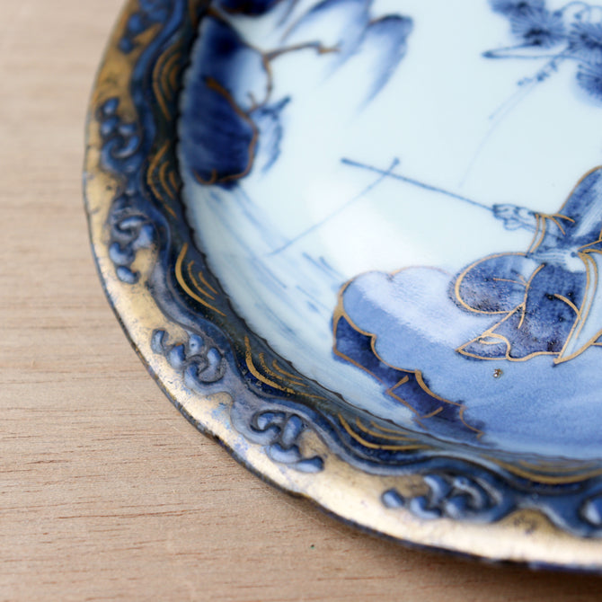 太公釣図染付七寸皿　[p0345]