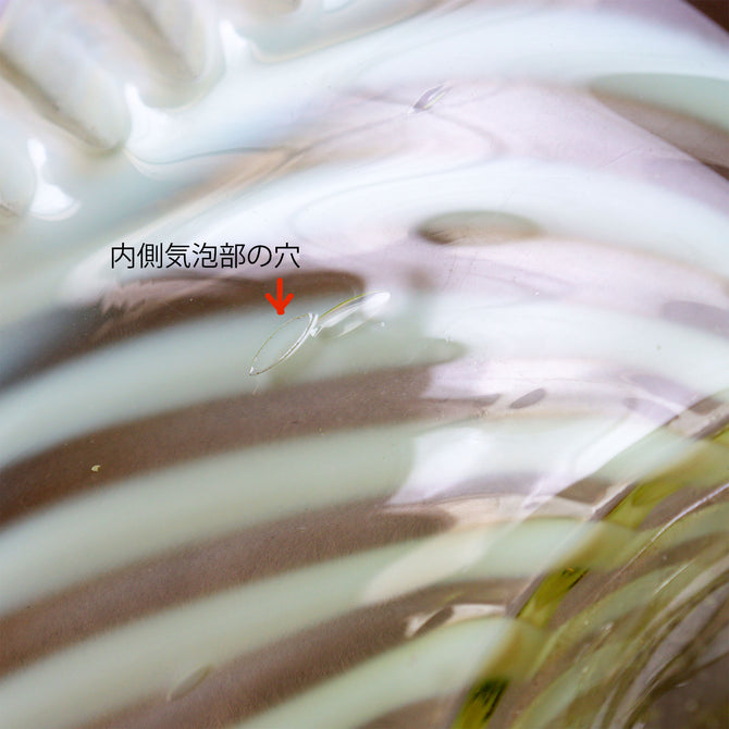 ウランガラス・ラッフルドオパールセントボウル　Fenton U.S.A.ビンテージガラス　[g049]