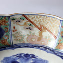 古伊万里赤絵膾皿　1客　[p0332]【Old IMARI bowl 1 pc.】