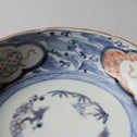 古伊万里赤絵春寒鉢　六客揃い　[p0334]【Old IMARI bowl 6pcs.】