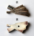 團扇蒔絵御硯箱[k0584]【Lacuerd SUZURIBAKO-inkstone box design of fans 】