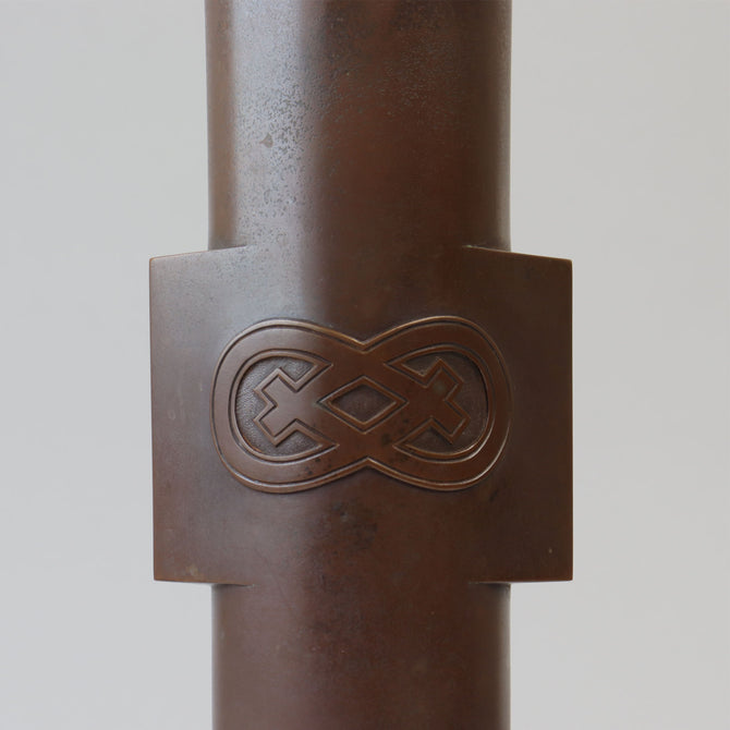 会田富康作　青銅筒形花入【 Bronze vase by Tomiyasu Aida】 [k0609]