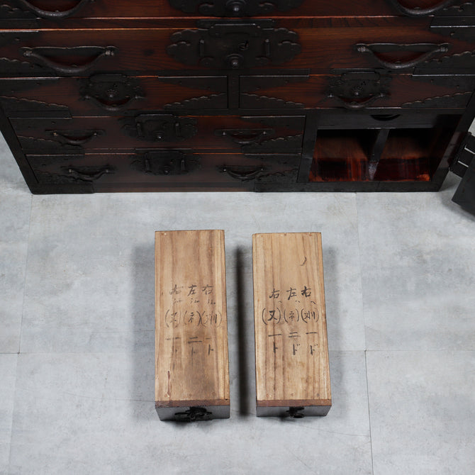 時代箪笥／総欅佐渡箪笥 【 SADO CHEST 】 [j1200]　Japanese Antique Furniture