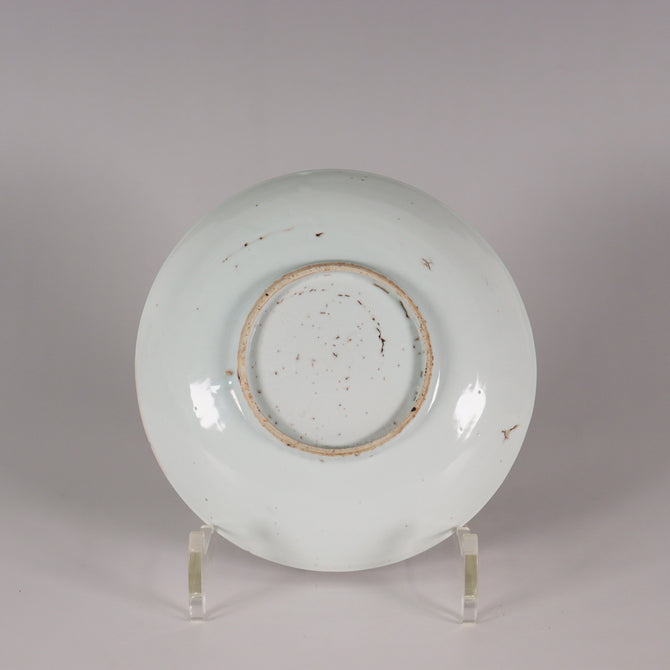 古染付五寸皿（人馬図） [p0309]