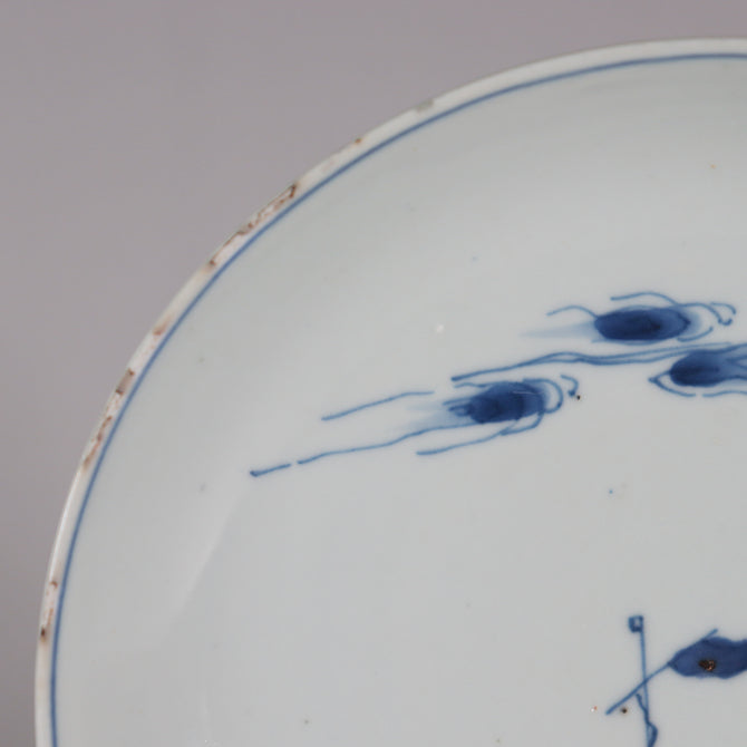 古染付五寸皿（楼閣図） [p0308]