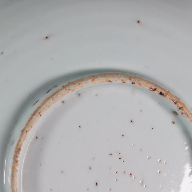 古染付五寸皿（楼閣図） [p0308]