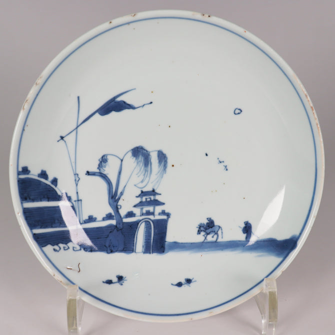 古染付五寸皿（人馬図） [p0309]