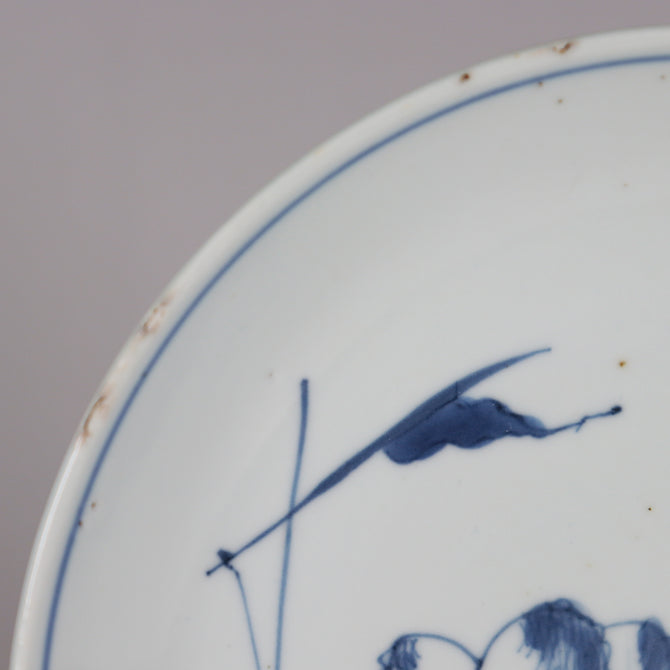 古染付五寸皿（人馬図） [p0309]