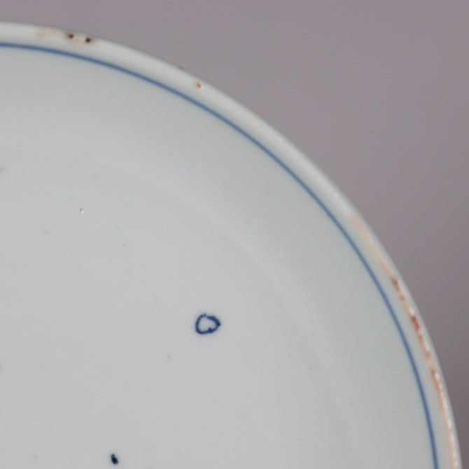 古染付五寸皿（人馬図） [p0309]