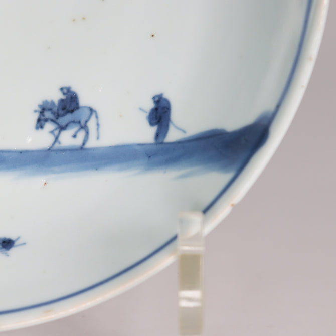 古染付五寸皿（人馬図） [p0309]
