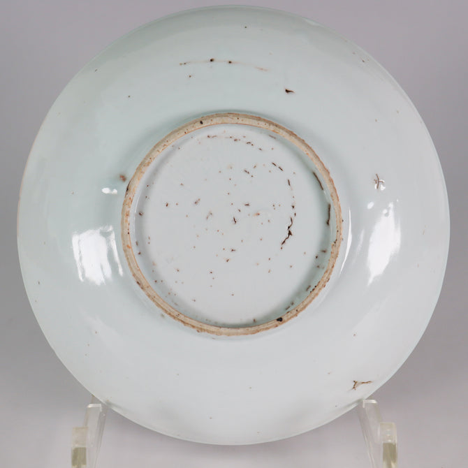 古染付五寸皿（人馬図） [p0309]