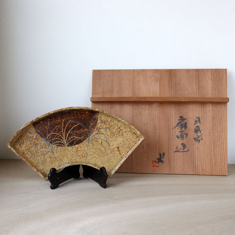 番浦史郎作　武蔵野扇面皿　1客（在庫6客）【SENMENZARA -Fan shaped plate 1pc by Shiro Banura】[p0348]
