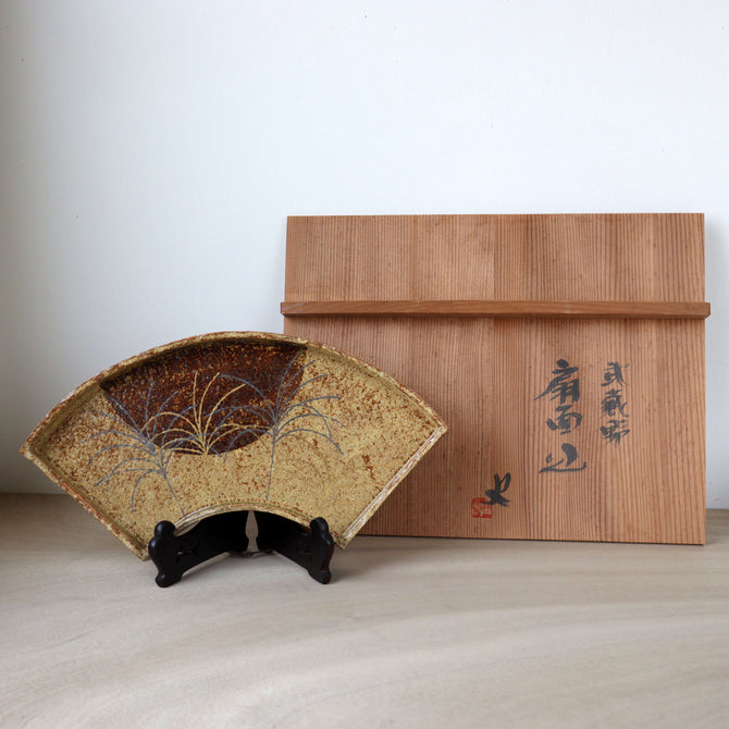 番浦史郎作　武蔵野扇面皿　1客（在庫6客）【SENMENZARA -Fan shaped plate 1pc by Shiro Banura】[p0348]