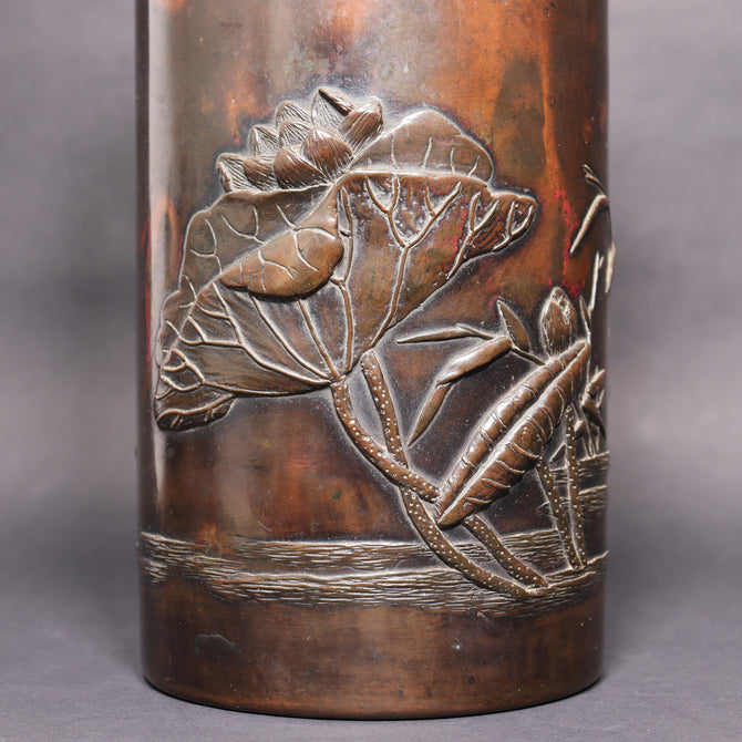 初代清雲 惣右衛門／斑紫銅花瓶[k0546]【Bronze vase by SEIUN - Hara Souemon 】