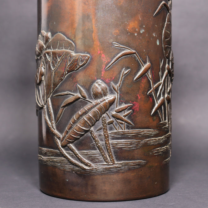 初代清雲 惣右衛門／斑紫銅花瓶[k0546]【Bronze vase by SEIUN - Hara Souemon 】