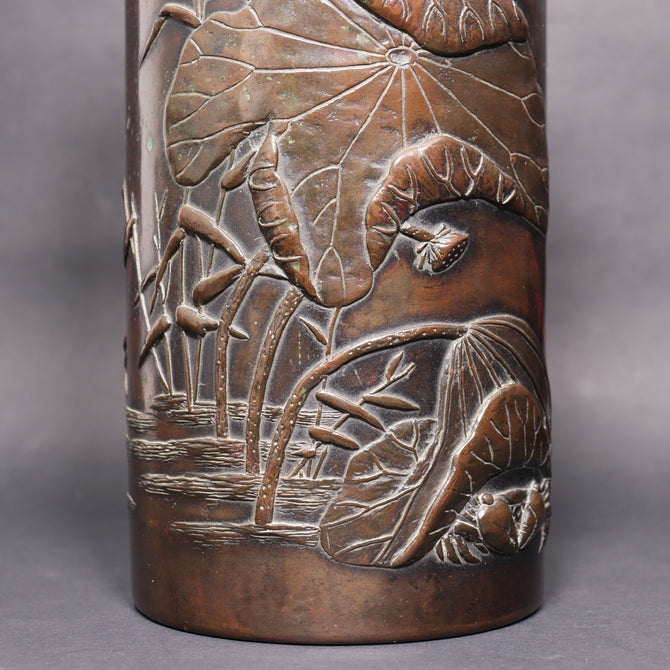 初代清雲 惣右衛門／斑紫銅花瓶[k0546]【Bronze vase by SEIUN - Hara Souemon 】