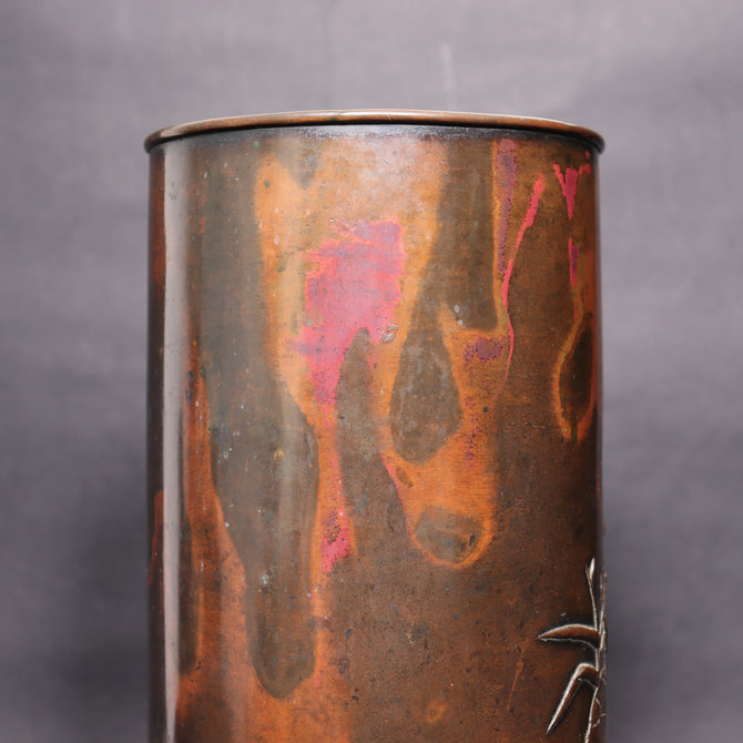 初代清雲 惣右衛門／斑紫銅花瓶[k0546]【Bronze vase by SEIUN - Hara Souemon 】