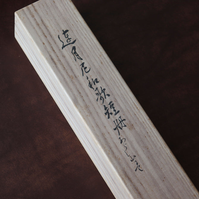 蓮月尼和歌短冊 あらし山にて 花のちるを見て【Waka Tanzaku by RENGETSU】[K0554]