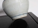 染付壷 【 Small Pot 】 [p0276]