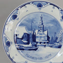 ロイヤルデルフト イヤープレート(25.4cm) 1973年【royal delft year plate 1973】 [DFB73]