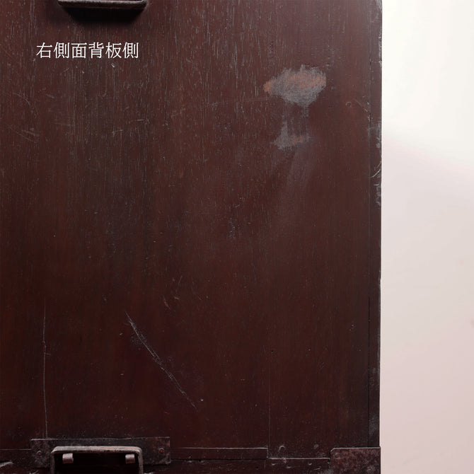 時代箪笥／佐渡小木衣裳箪笥【SADO OGI clothing chest】 [j1022]Japanese Antique Furniture