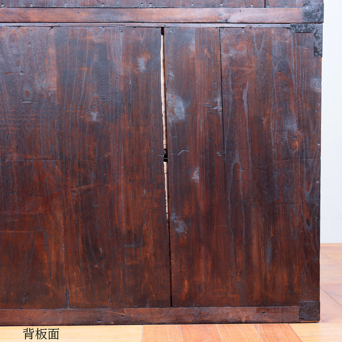 時代箪笥／佐渡小木衣裳箪笥【SADO OGI clothing chest】 [j1022]Japanese Antique Furniture