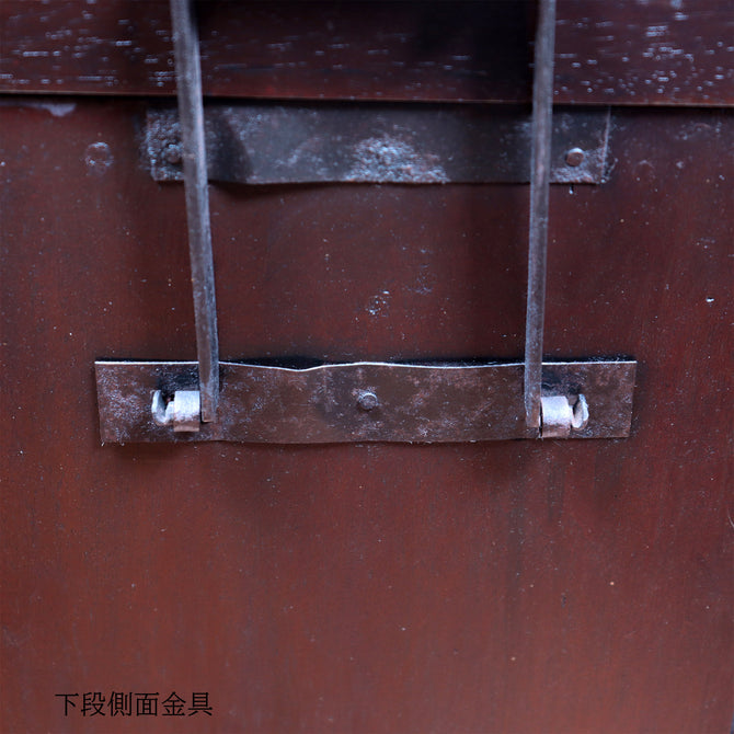 時代箪笥／佐渡小木衣裳箪笥【SADO OGI clothing chest】 [j1022]Japanese Antique Furniture