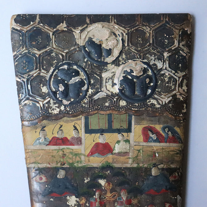 羽子板 小紋袋付き【 HAGOITA with cover 】 [k0468]