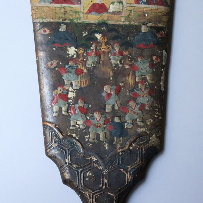 羽子板 小紋袋付き【 HAGOITA with cover 】 [k0468]