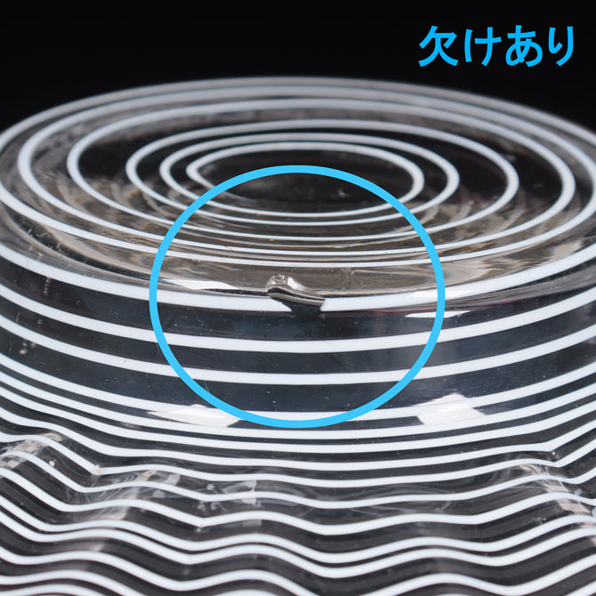 赤花縁糸巻文皿 [g027]