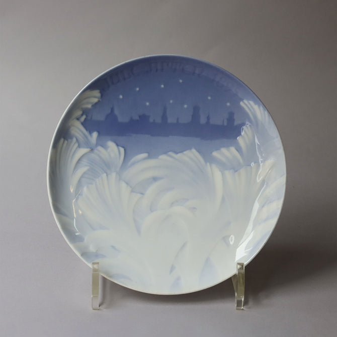 ビングオーグレンダール イヤープレート 1895年【Bing & Grondahl year plate 1895】 [BG895]