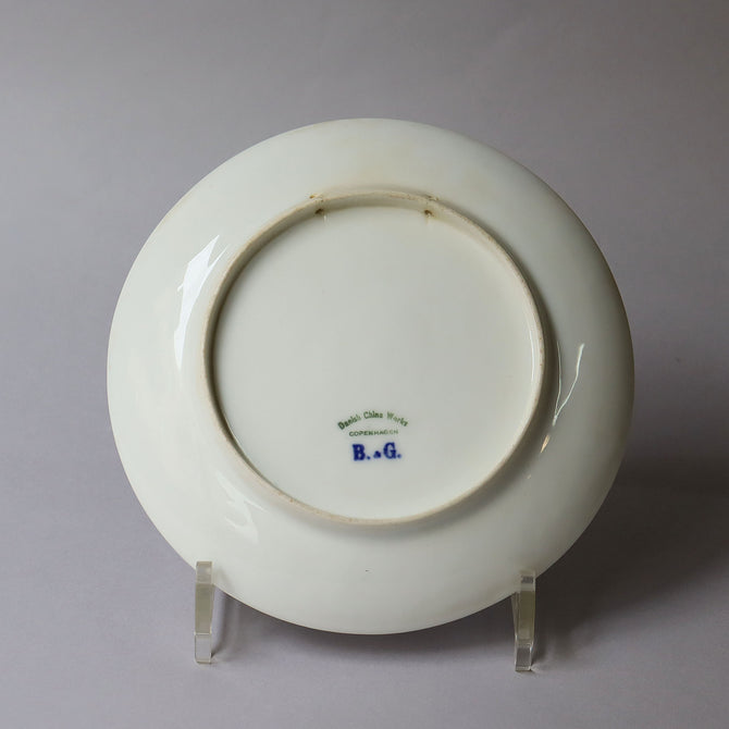 ビングオーグレンダール イヤープレート 1895年【Bing & Grondahl year plate 1895】 [BG895]