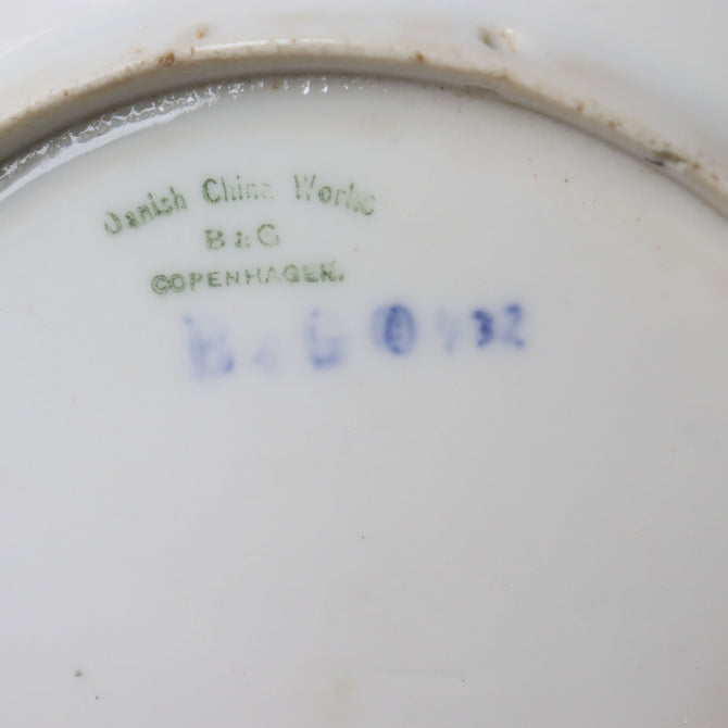 ビングオーグレンダール イヤープレート 1896年【Bing & Grondahl year plate 1896】 [BG896]