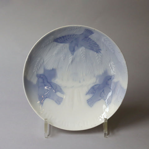 ビングオーグレンダール イヤープレート 1897年【Bing & Grondahl year plate 1897】 [BG897]