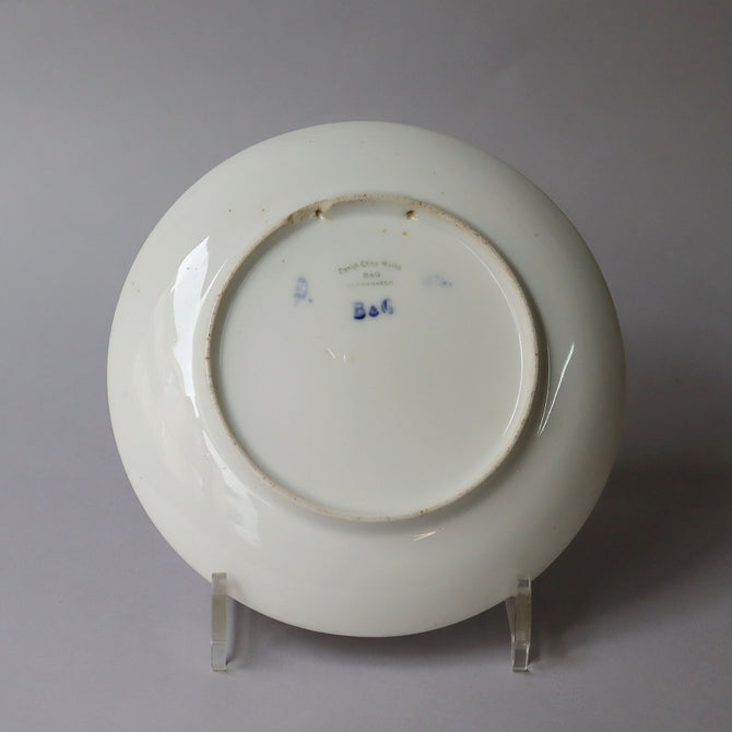 ビングオーグレンダール イヤープレート 1897年【Bing & Grondahl year plate 1897】 [BG897]