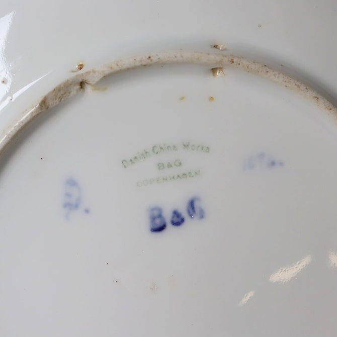 ビングオーグレンダール イヤープレート 1897年【Bing & Grondahl year plate 1897】 [BG897]