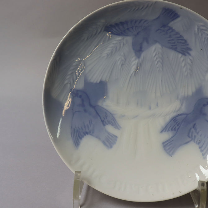 ビングオーグレンダール イヤープレート 1897年【Bing & Grondahl year plate 1897】 [BG897]