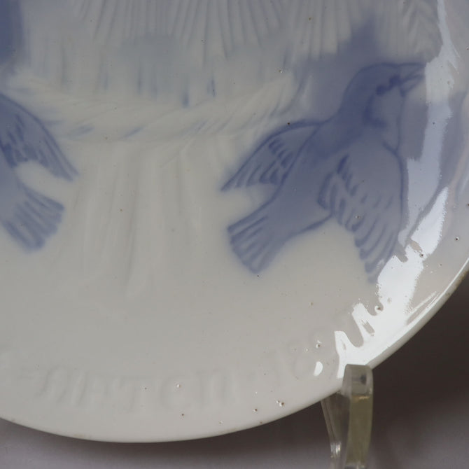 ビングオーグレンダール イヤープレート 1897年【Bing & Grondahl year plate 1897】 [BG897]