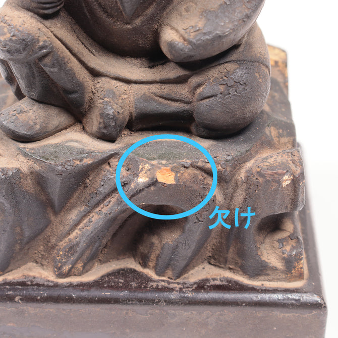 木彫 恵比寿【YEBISU wood curving】  [k0494]