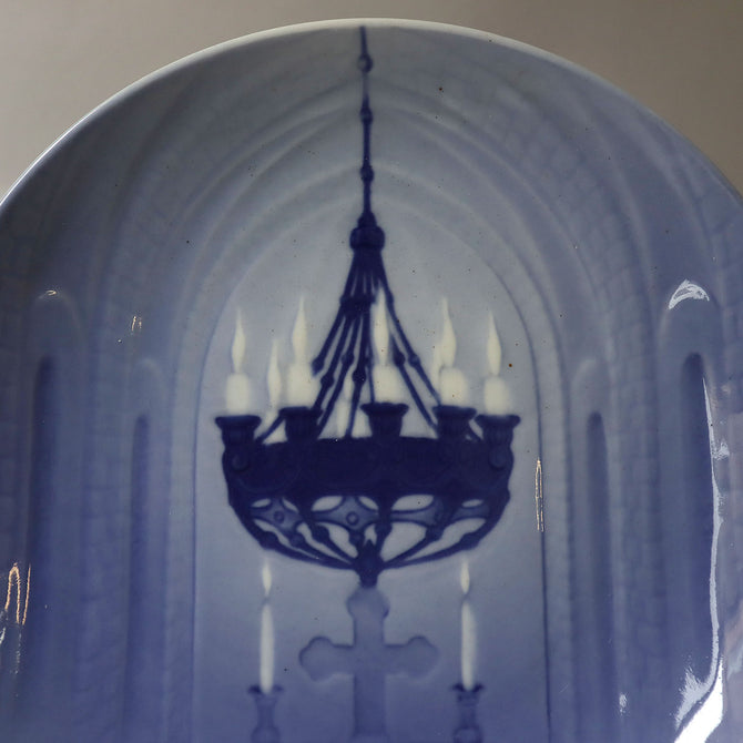 ビングオーグレンダール イヤープレート 1902年【Bing & Grondahl year plate 1902】 [BG902]