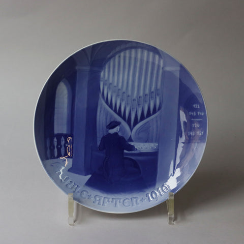 ビングオーグレンダール イヤープレート 1910年【Bing & Grondahl year plate 1910】 [BG910]