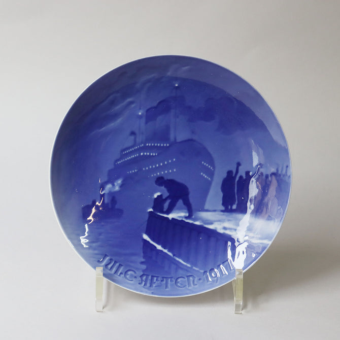 ビングオーグレンダール イヤープレート 1917年【Bing & Grondahl year plate 1917】 [BG917]