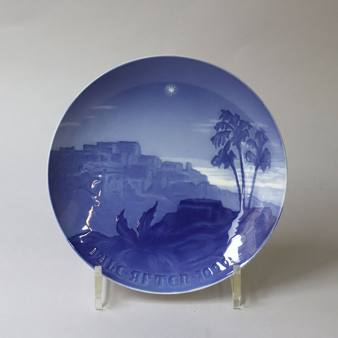 ビングオーグレンダール イヤープレート 1922年【Bing & Grondahl year plate 1922】 [BG922]