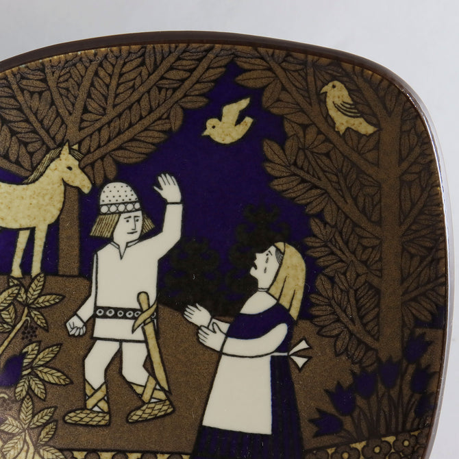 アラビア カレワラ イヤープレート 1991年【ARABIA Kalevala year plate 1991】 [AK91]