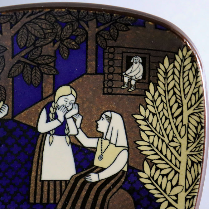 アラビア カレワラ 1992年イヤープレート  (AK92)  【 ARABIA Kalevala year plate 1992】