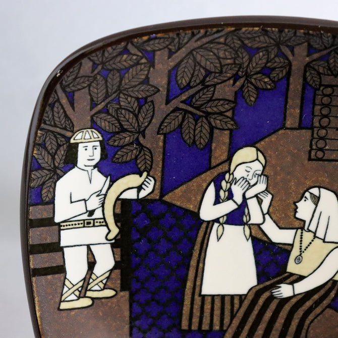 アラビア カレワラ 1992年イヤープレート  (AK92)  【 ARABIA Kalevala year plate 1992】