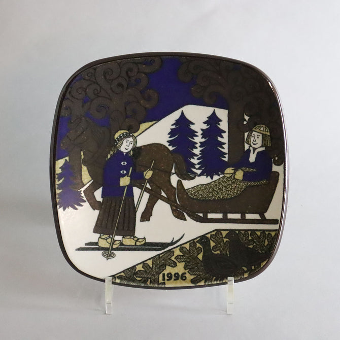 アラビア カレワラ イヤープレート 1996年【 ARABIA Kalevala year plate 1996】 [AK96]