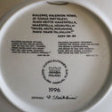 アラビア カレワラ イヤープレート 1996年【 ARABIA Kalevala year plate 1996】 [AK96]