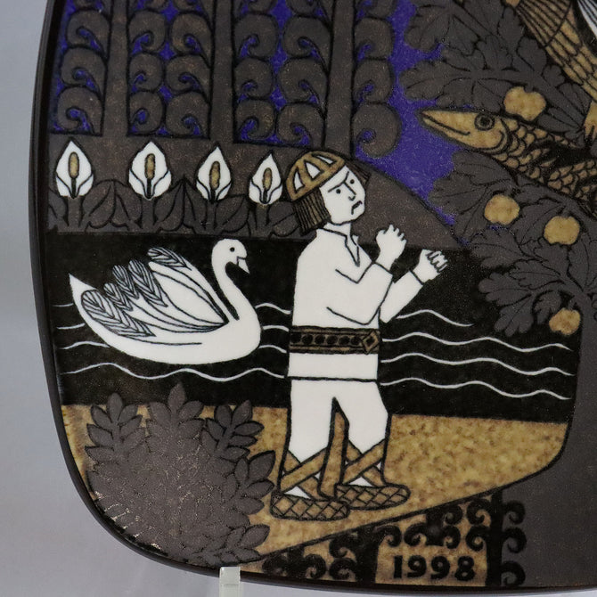 アラビア カレワラ イヤープレート 1998年【 ARABIA Kalevala year plate 1998】 [AK98]