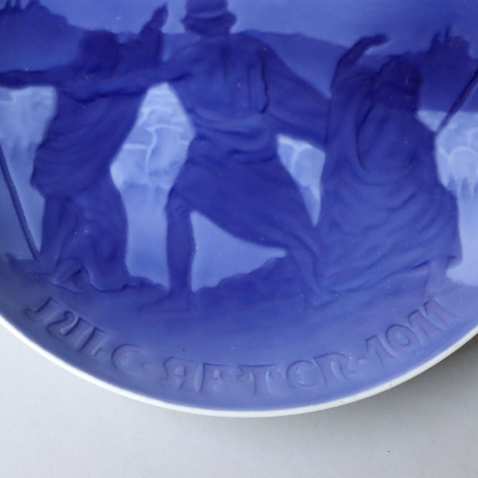 ビングオーグレンダール イヤープレート 1911年【Bing & Grondahl year plate 1911】 [BG911]